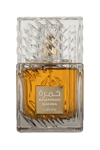 Khamrah Qahwa